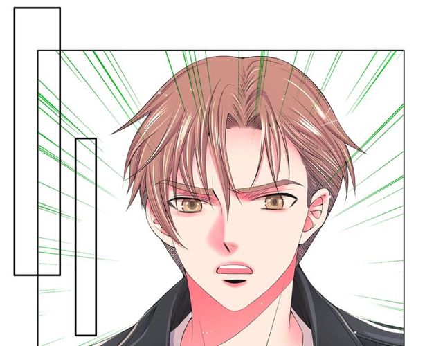 名花無草——《名花有草》續篇 - 第10話 過去的曖昧秘密(2/4) - 6