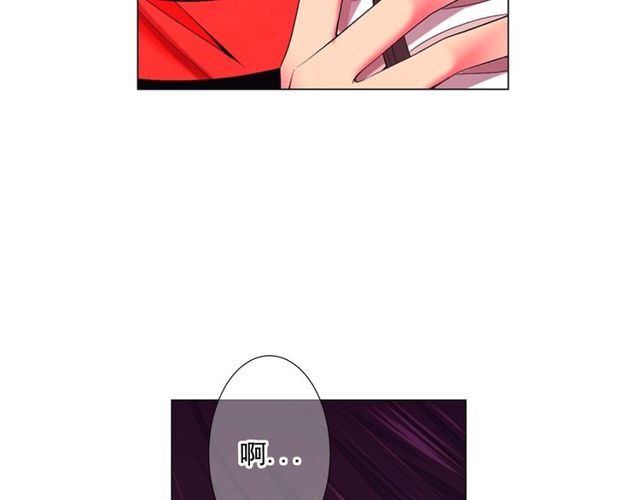 名花無草——《名花有草》續篇 - 第12話 快四十歲怎麼了？(2/4) - 6