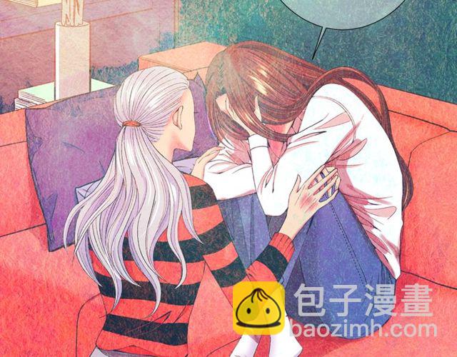 名花無草——《名花有草》續篇 - 第12話 快四十歲怎麼了？(3/4) - 8