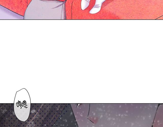 名花無草——《名花有草》續篇 - 第12話 快四十歲怎麼了？(3/4) - 1