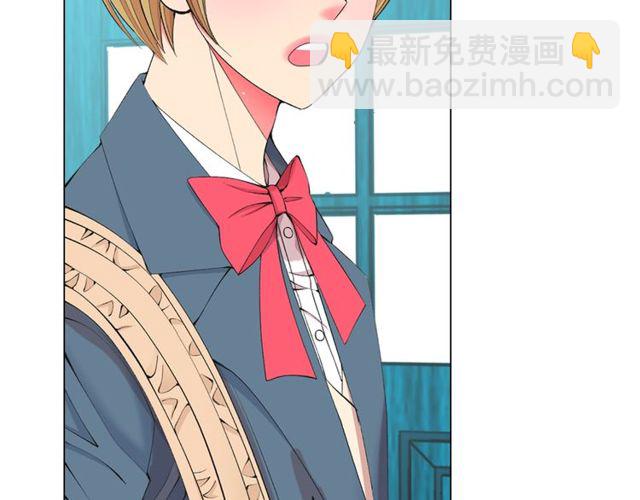 名花無草——《名花有草》續篇 - 第12話 快四十歲怎麼了？(3/4) - 4