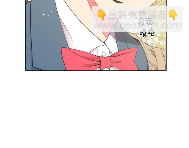 名花無草——《名花有草》續篇 - 第12話 快四十歲怎麼了？(3/4) - 1