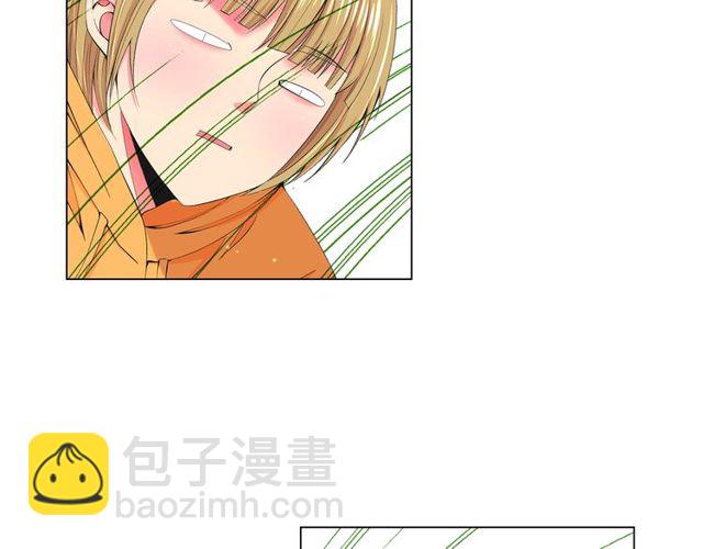 名花無草——《名花有草》續篇 - 第12話 快四十歲怎麼了？(3/4) - 6