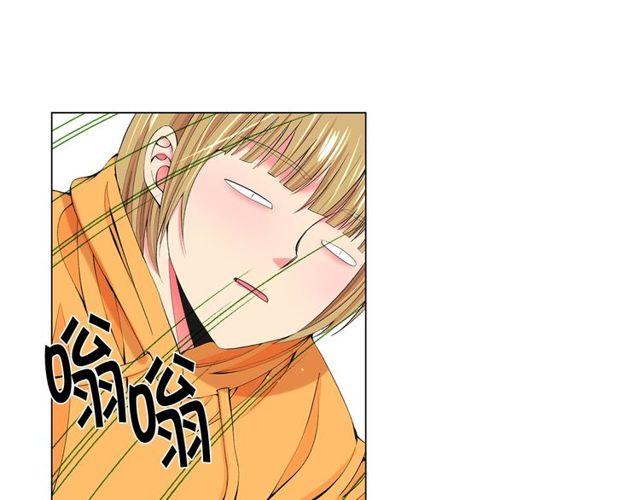 名花無草——《名花有草》續篇 - 第12話 快四十歲怎麼了？(4/4) - 6