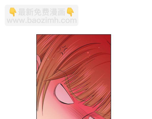 名花無草——《名花有草》續篇 - 第12話 快四十歲怎麼了？(4/4) - 1