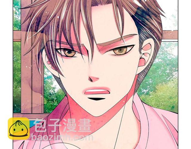 名花無草——《名花有草》續篇 - 第12話 快四十歲怎麼了？(4/4) - 6