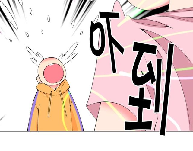 名花無草——《名花有草》續篇 - 第12話 快四十歲怎麼了？(4/4) - 6