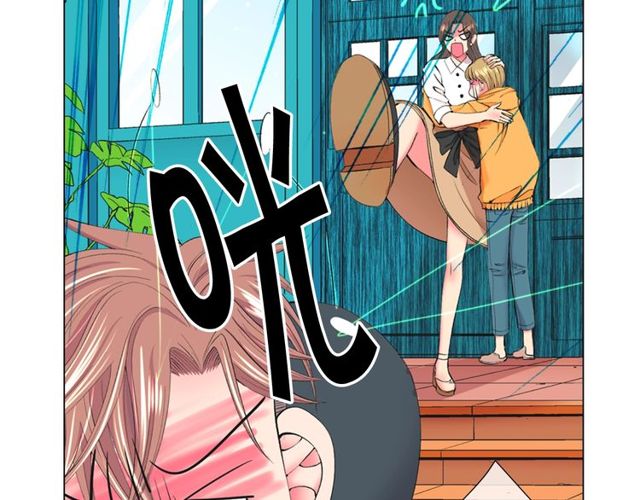 名花無草——《名花有草》續篇 - 第12話 快四十歲怎麼了？(4/4) - 2