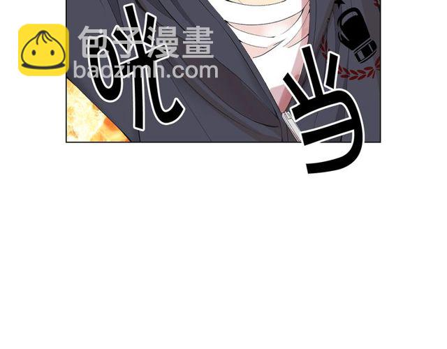 名花無草——《名花有草》續篇 - 第12話 快四十歲怎麼了？(1/4) - 7