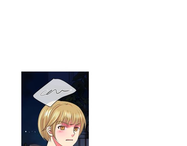 名花無草——《名花有草》續篇 - 第12話 快四十歲怎麼了？(2/4) - 6