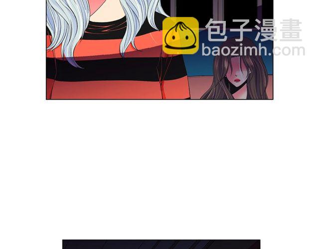 名花無草——《名花有草》續篇 - 第12話 快四十歲怎麼了？(2/4) - 1