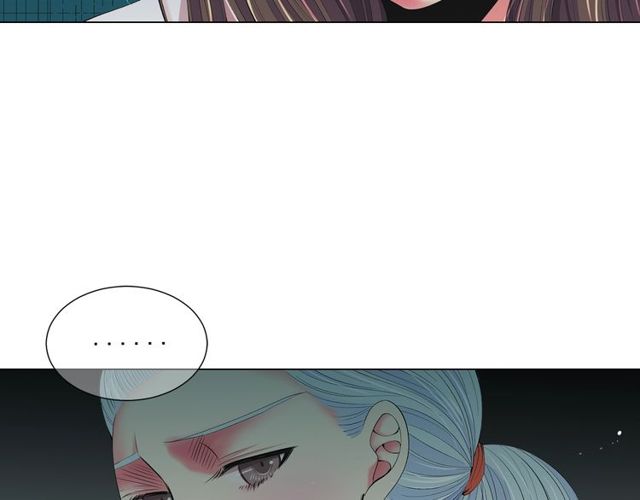 名花無草——《名花有草》續篇 - 第12話 快四十歲怎麼了？(2/4) - 5