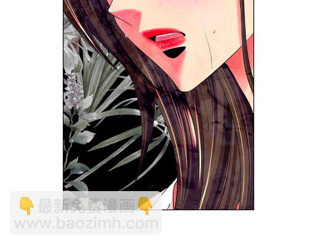 名花無草——《名花有草》續篇 - 第12話 快四十歲怎麼了？(2/4) - 8