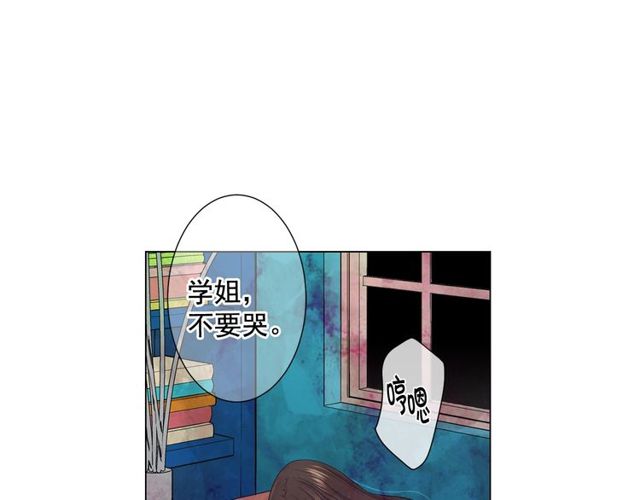 名花無草——《名花有草》續篇 - 第12話 快四十歲怎麼了？(2/4) - 1