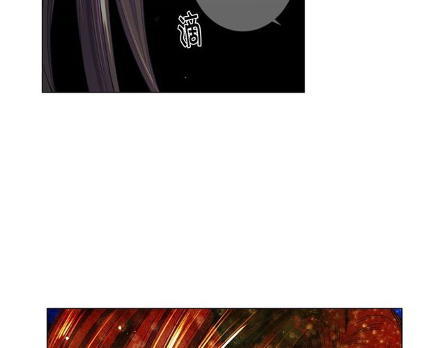 名花無草——《名花有草》續篇 - 第12話 快四十歲怎麼了？(2/4) - 6