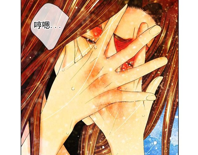 名花無草——《名花有草》續篇 - 第12話 快四十歲怎麼了？(2/4) - 7