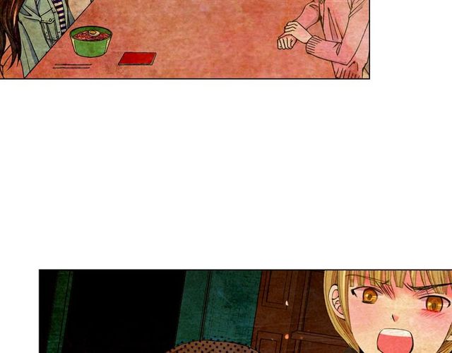 名花無草——《名花有草》續篇 - 第12話 快四十歲怎麼了？(2/4) - 2