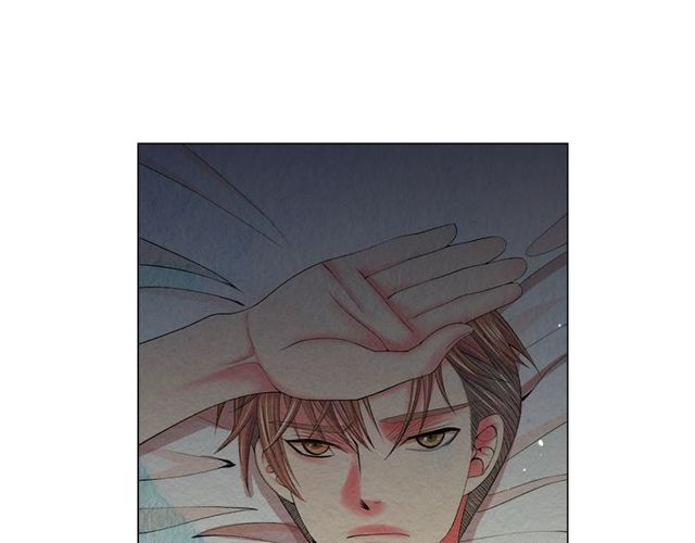 名花無草——《名花有草》續篇 - 第14話 羞澀(3/4) - 3