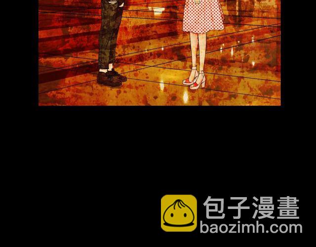 名花無草——《名花有草》續篇 - 第14話 羞澀(3/4) - 5