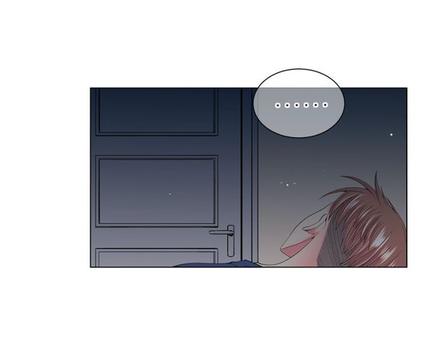 名花無草——《名花有草》續篇 - 第14話 羞澀(3/4) - 2