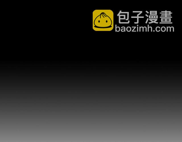 名花無草——《名花有草》續篇 - 第14話 羞澀(4/4) - 4