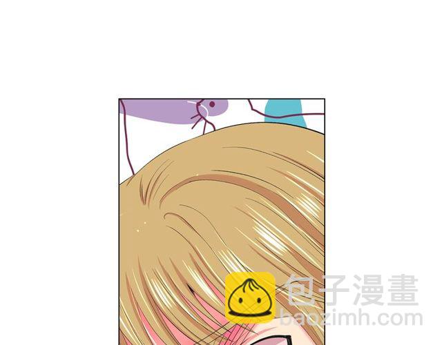 名花無草——《名花有草》續篇 - 第14話 羞澀(1/4) - 2