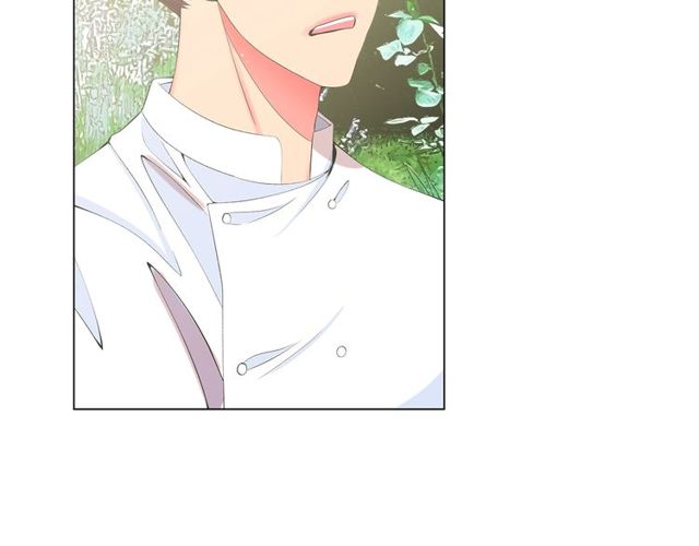 名花無草——《名花有草》續篇 - 第14話 羞澀(2/4) - 3