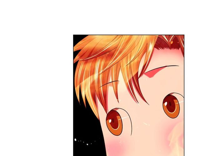 名花無草——《名花有草》續篇 - 第14話 羞澀(2/4) - 5