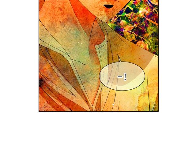 名花無草——《名花有草》續篇 - 第16話 危牆之下(3/4) - 6