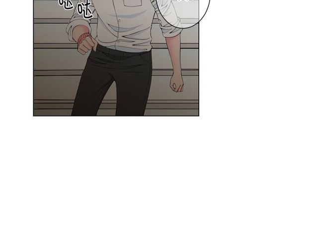 名花無草——《名花有草》續篇 - 第16話 危牆之下(3/4) - 8