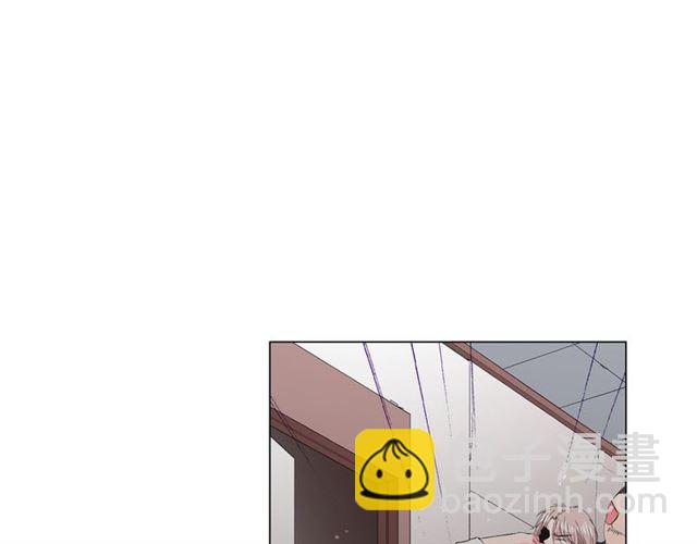 名花無草——《名花有草》續篇 - 第16話 危牆之下(3/4) - 1