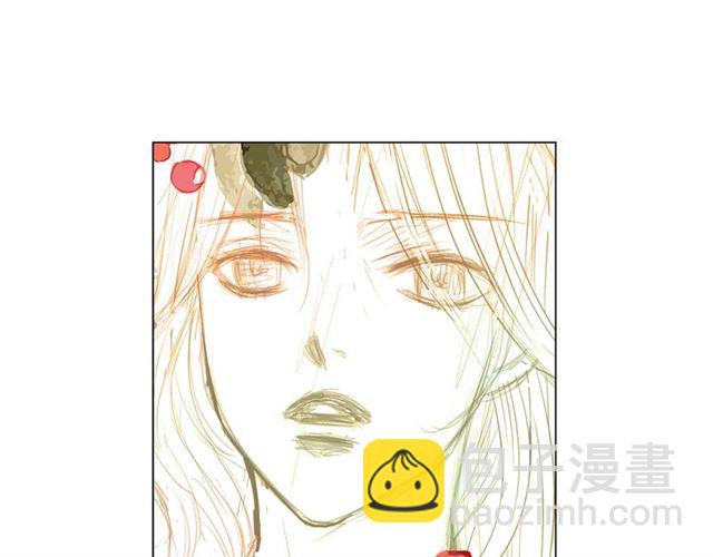 名花無草——《名花有草》續篇 - 第16話 危牆之下(1/4) - 5