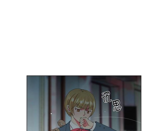 名花無草——《名花有草》續篇 - 第16話 危牆之下(3/4) - 6