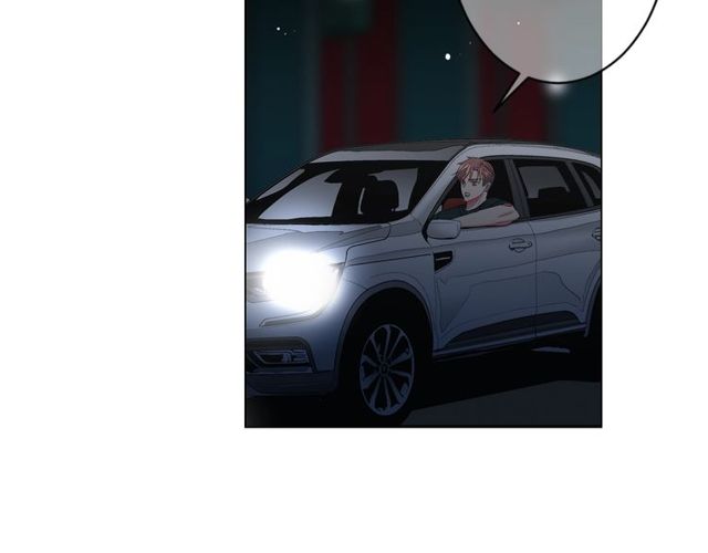 名花無草——《名花有草》續篇 - 第16話 危牆之下(4/4) - 2