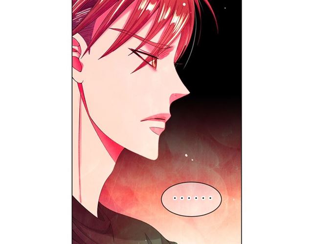 名花無草——《名花有草》續篇 - 第16話 危牆之下(4/4) - 2