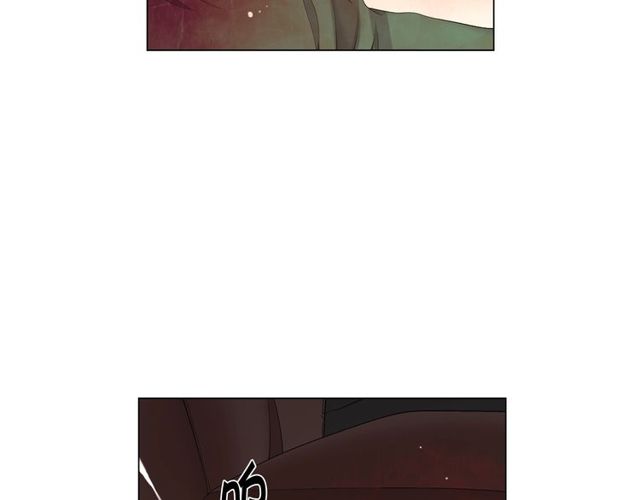 名花無草——《名花有草》續篇 - 第16話 危牆之下(4/4) - 3