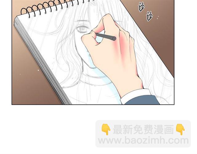 名花無草——《名花有草》續篇 - 第16話 危牆之下(1/4) - 6