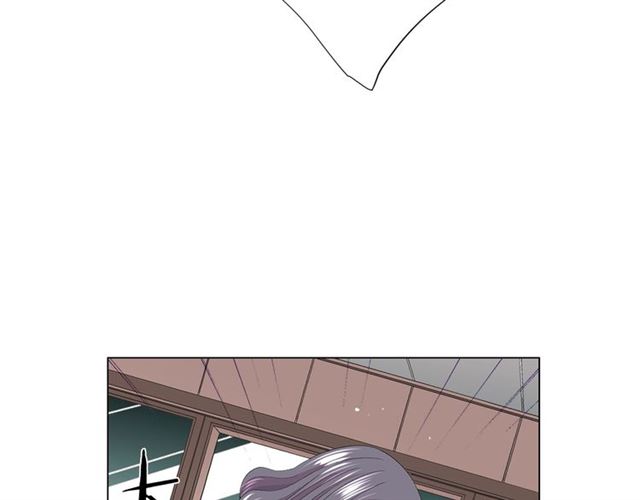 名花無草——《名花有草》續篇 - 第16話 危牆之下(2/4) - 5