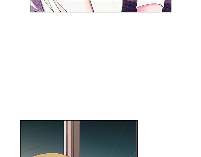 名花無草——《名花有草》續篇 - 第16話 危牆之下(2/4) - 1