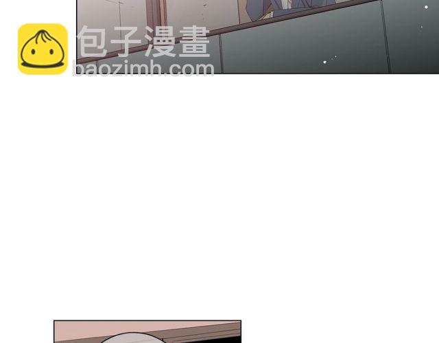 名花無草——《名花有草》續篇 - 第16話 危牆之下(1/4) - 8