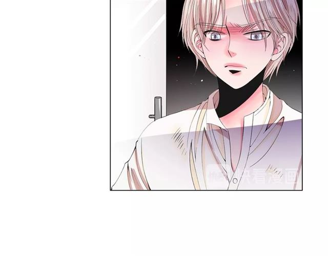 名花無草——《名花有草》續篇 - 第16話 危牆之下(2/4) - 3