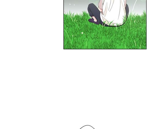 名花無草——《名花有草》續篇 - 第18話 關於送命題這件事(3/4) - 5