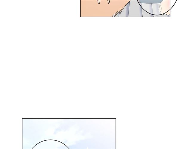 名花無草——《名花有草》續篇 - 第18話 關於送命題這件事(3/4) - 2