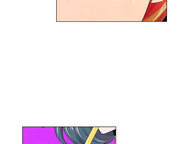 名花無草——《名花有草》續篇 - 第18話 關於送命題這件事(3/4) - 5