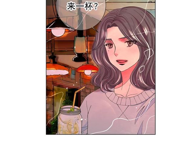 名花無草——《名花有草》續篇 - 第18話 關於送命題這件事(3/4) - 1