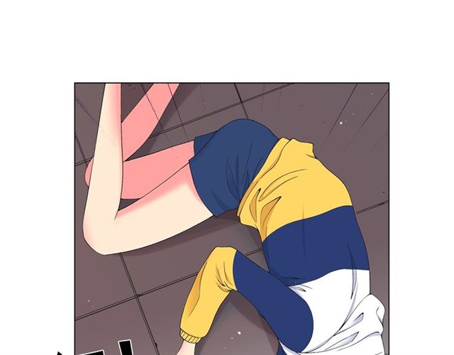 名花無草——《名花有草》續篇 - 第18話 關於送命題這件事(3/4) - 6