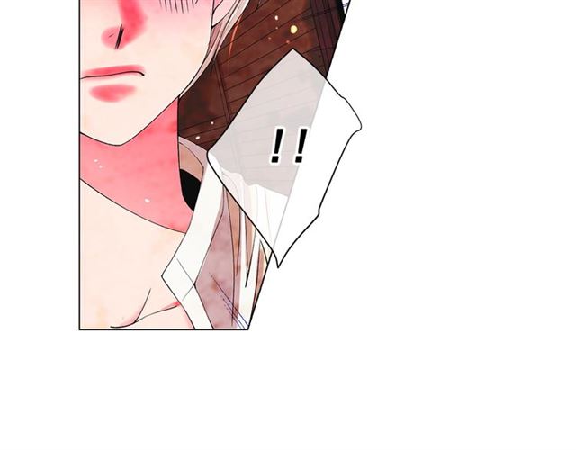 名花無草——《名花有草》續篇 - 第18話 關於送命題這件事(4/4) - 2