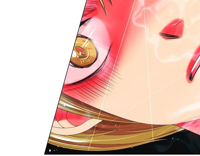 名花無草——《名花有草》續篇 - 第18話 關於送命題這件事(4/4) - 3