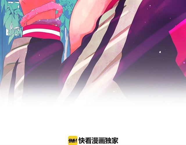 名花無草——《名花有草》續篇 - 第18話 關於送命題這件事(1/4) - 2