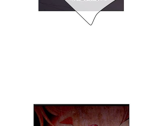 名花無草——《名花有草》續篇 - 第18話 關於送命題這件事(1/4) - 3